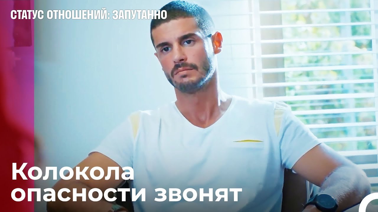 В отрасль приходит новое название  - Статус отн...