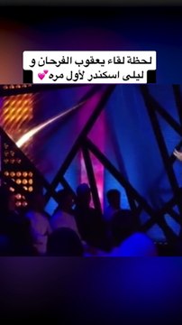 ليلى إسكندر تكشف عن حقيقة عودتها ليعقوب الفرحان