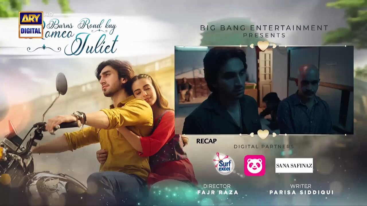 Burns Road Kay Romeo Juliet _ EP 14 (Eng Sub)_ Iqra Aziz _ Hamza Sohail _ 8 April 2024 _ ARY Digital(720P_HD)