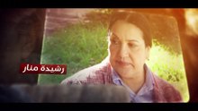 مسلسل رحلة العمر الحلقة 26 السادسة والعشرون