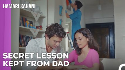 Rahmet Is Giving Private Lessons - Hamari Kahani Episode 1 (Urdu Dubbed)