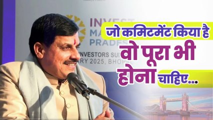 सीएम मोहन यादव ने सोमवार को लंदन में फ्रेंड्स ऑफ मध्यप्रदेश के मेंबर्स के साथ इंटरैक्टिव सेशन में शामिल हुए