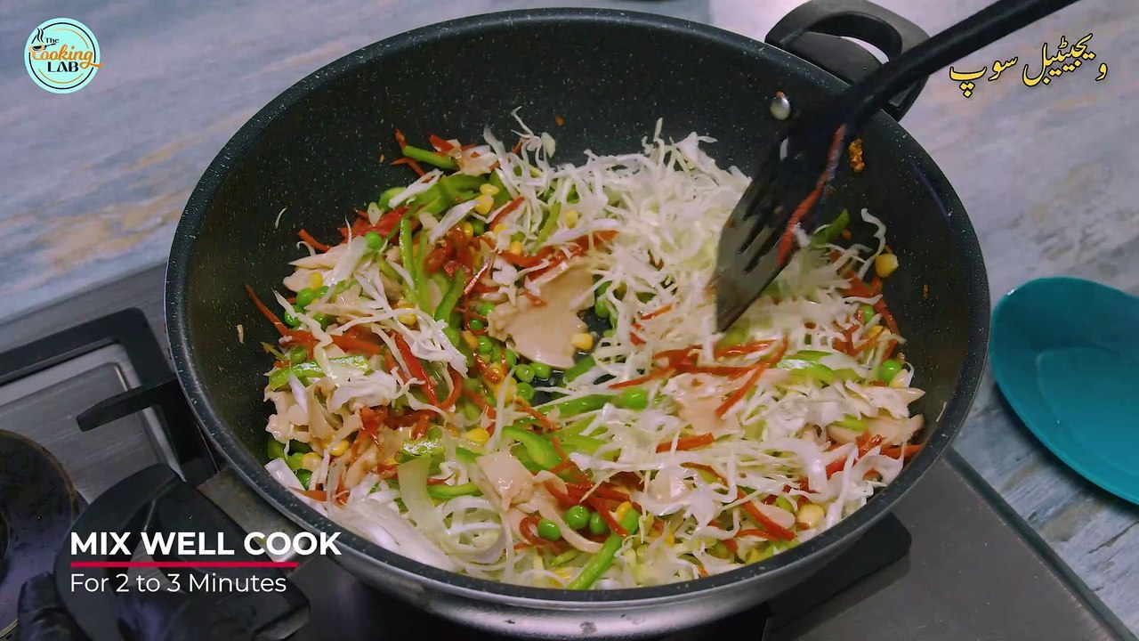 Vegetable Soup Recipe | How To Make Vegetable Soup | Winter Vege Soup / ویجیٹیبل سوپ  / The Cooking Lab