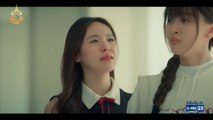 มิตรภาพ คราบศัตรู ตอนที่ 14 (EP.14) วันที่ 26 พฤศจิกายน 2567 ร้องไห้ด้วยกัน