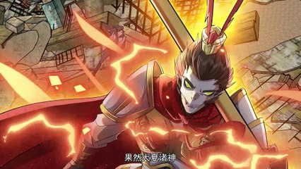 I Use the Gods of Daxia to Sweep the World [Conquer the World] Episode 1 to 7 In Multiple~Subtitles