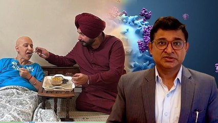 Navjot Singh Sidhu Wife Cancer Diet Plan पर Doctor D K Gupta Detailed Advice Full Video | Boldsky