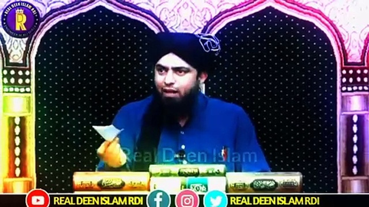 Only Muslim