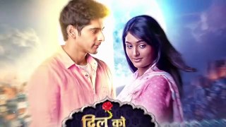 Dil Ko Tumse Pyaar Hua Online Episode 26th November 2024 Part 1