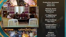 Baby Baji Ki Bahuwain Episode 66 Teaser_ARY_Digital(360p)