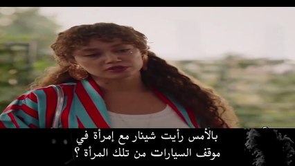 HD مسلسل حب زواج طلاق الحلقة 2 ترجم