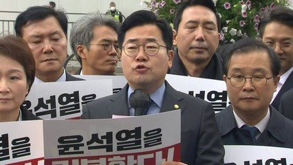 민주 "윤 대통령, 이승만 전철 밟나...최악의 거부 기록" / YTN