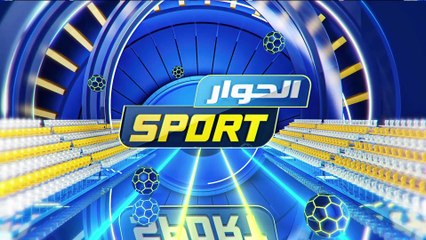 Elhiwar Sport S03 Episode 07 (25-11-2024) Part 3 – Latest Sports Highlights