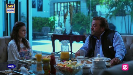 Aye Ishq e Junoon Episode 6   Ushna Shah   Sheheryar Munawar   26th Nov 2024   ARY Digital