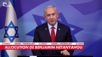 Benjamin Netanyahou : «La guerre ne sera pas finie avant que nous atteignons tous nos objectifs»
