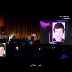 هل خضع تولغا ساريتاش لعملية تجميلية؟