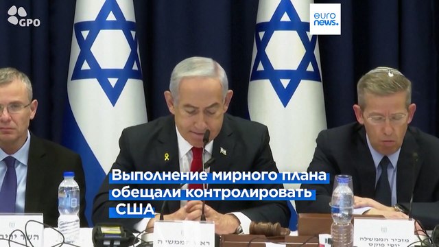 Израиль утвердил перемирие с Хезболлах