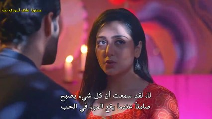 مسلسل انا بنت ابي حلقة 170 قسم 1 مترجمة
