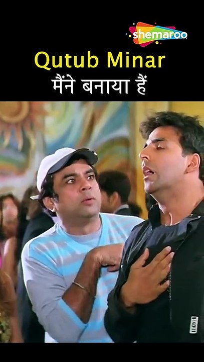 Deewane-HuyePagal Funny Video