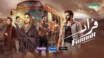 Faraar Episode 03 Teaser  Hamza Ali Abbasi  Ahmed Ali Akbar  Sohai Ali Abro  Green TV - 1080