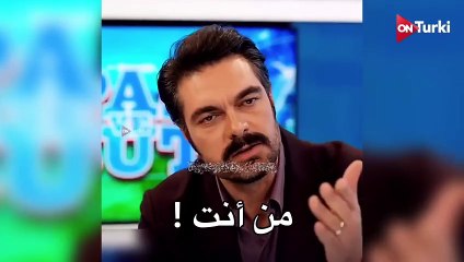 مسلسل ليلى الحلقة 11 الاعلان 2 الرسمي مترجم HD