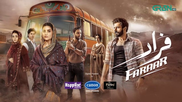 Faraar Episode 1 [CC] Hamza Ali Abbasi Ahmed Ali Akbar Sohai Ali Abro 17th Nov 2024 Green TV - 1080