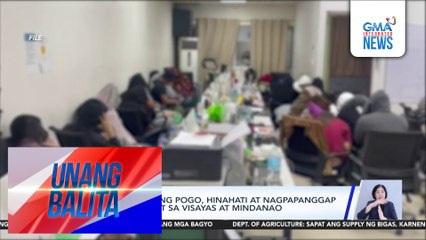 PAOCC - Malalaking POGO, hinahati at nagpapanggap na BPOs; Lumilipat sa Visayas at Mindanao | Unang Balita