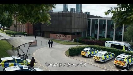 『ミッシング・ユー』