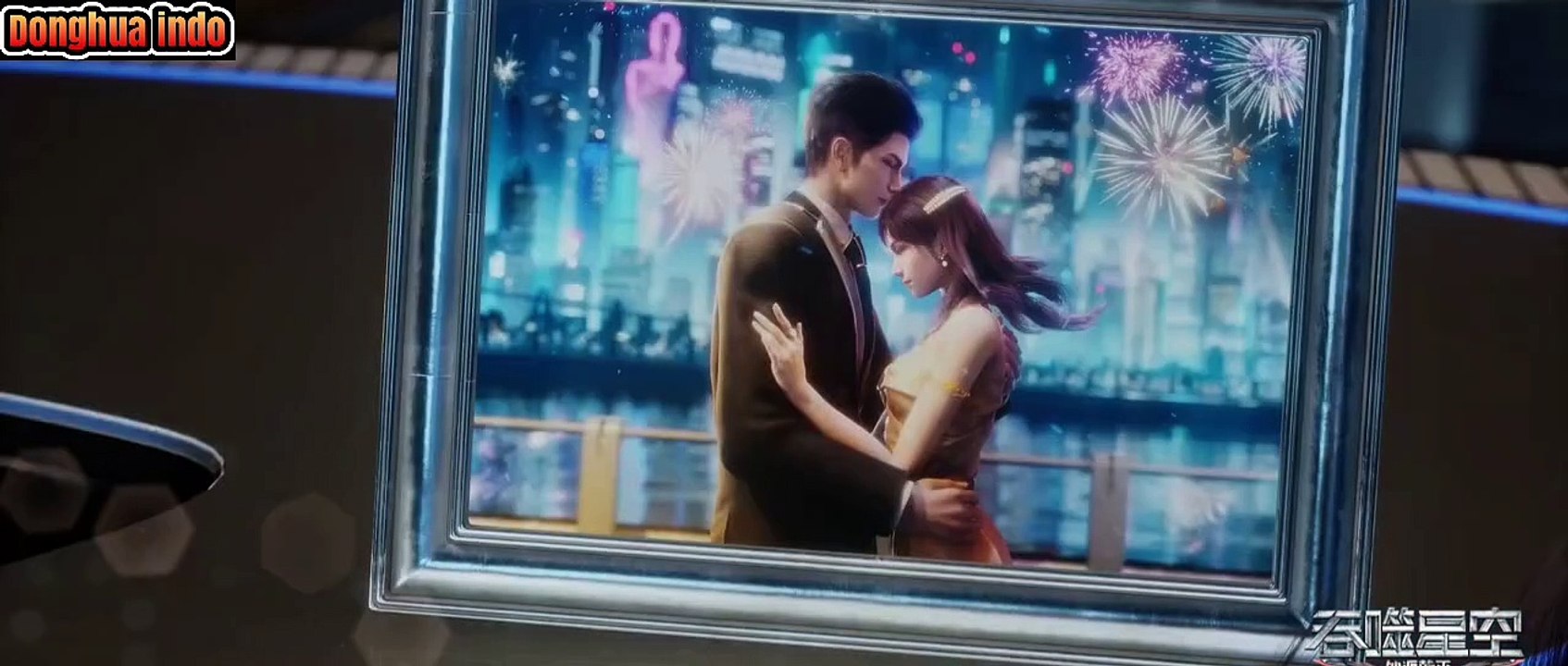 Swallowed Star Season 3 Episode 147 Sub Indo ‼️