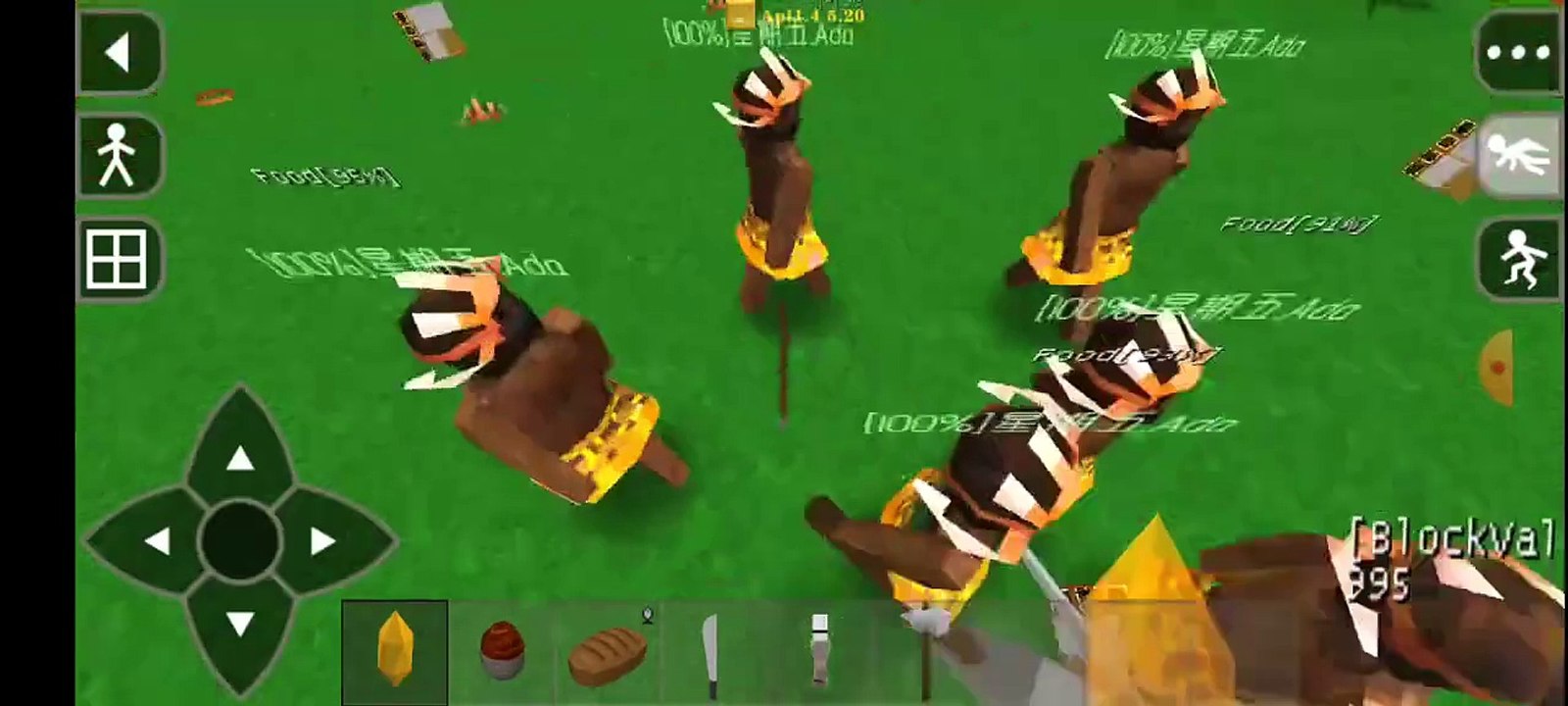 Aborígenes mascotas vs aborígenes enemigos