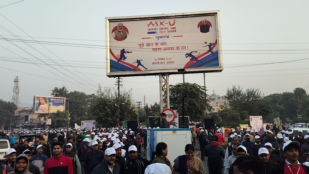 VIDEO: सांसद खेल उत्सव का शुभारंभ, केंद्रीय मंत्री भूपेंद्र यादव ने दिखाई हरी झंडी