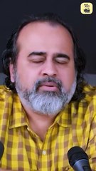 धर्म से शोषण? || आचार्य प्रशांत