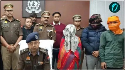 गहने बेचकर दी सुपारी,कहा- अब पति के साथ नहीं रह सकती,कड़ियां जोड़ते हुए बेवफा बेगम तक पहुंची पुलिस