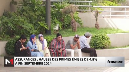 JT Economie - 26/11/2024