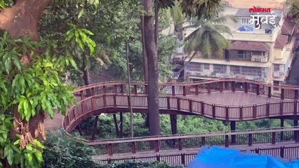 मुंबईकरांसाठी खास आकर्षण,