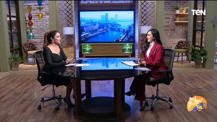 أسعار وشروط شقق سكن لكل المصريين وأجمل الأماكن السياحية في الشتاء وعزف عالكمان | صباح الورد