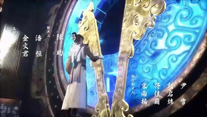 Peerless Martial Spirit EP 65 Multi Sub