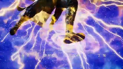 Shrouding the Heavens Ep 85 Multi Sub