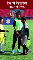 2036 ओलिंपिक तैयारियों में जुटीं नीता मुकेश अंबानी, स्कूली छात्रों की ट्रेनिंग शुरू