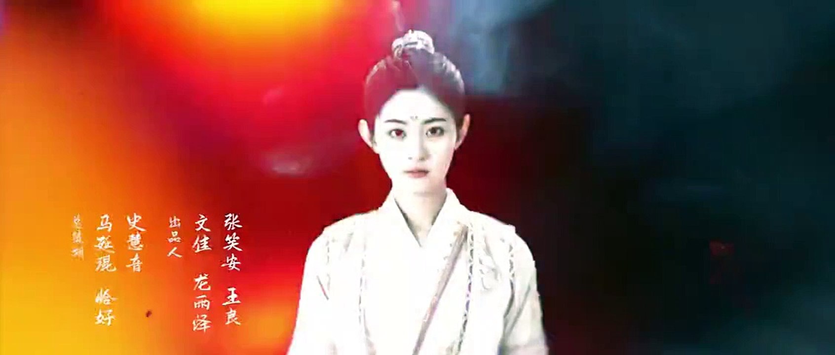 (ENG) Dawn Amidst Hidden Clouds (2024) Ep 1 EngSub