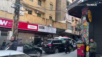 60-Day Israel-Hezbollah Ceasefire Takes Effect in Lebanon