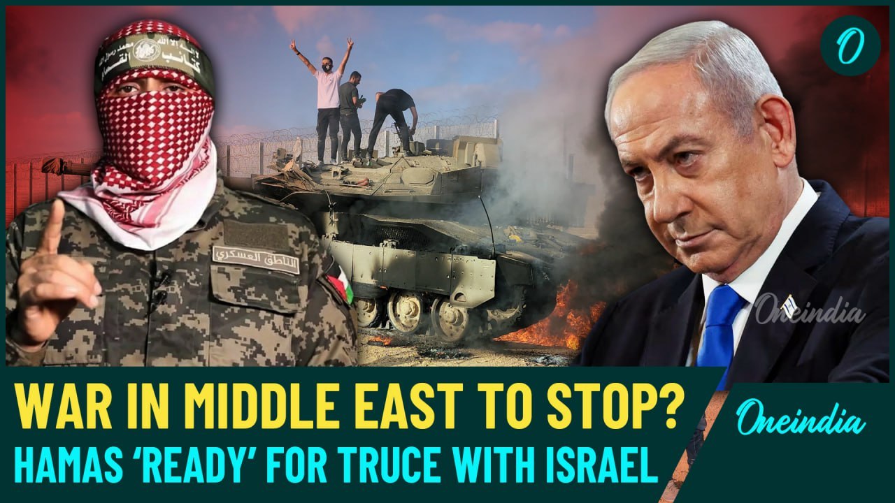 Hamas After Hezbollah? Hamas Says Ready for Gaza Ceasefire After Hezbollah Lays Down Arms