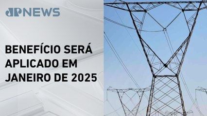 Aneel decide aliviar contas de luz com bônus de Itaipu