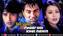 Best Scenes Of Pyaar Koi Khel Nahin _ Sunny Deol Movies _ Best Bollywood Action Scenes