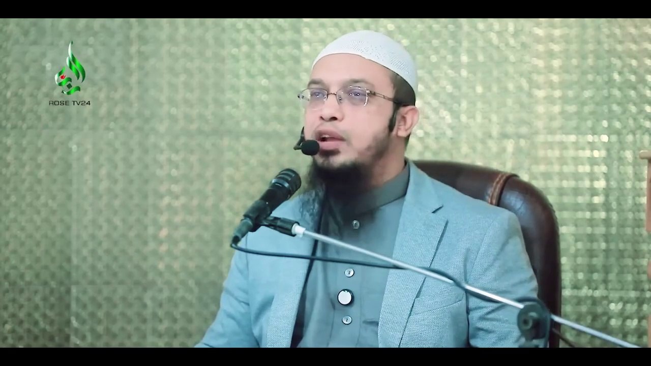 হি-ন্দু-রা এ দেশে জামাই আদরে আছে। শাইখ আহমাদুল্লাহ
