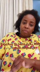 تصرفات سوما بطريقة  جريئة بعد الطلاق تثير الجدل