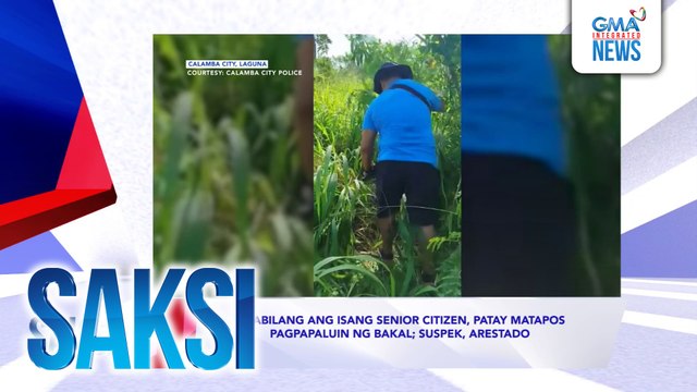 SAKSI RECAP: 3 kabilang ang isang senior citizen, patay matapos pagpapaluin ng bakal; suspek, arestado (Aired on November 26, 2024)