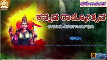 MAHILALOKA | KANNADA RAJYOTSAVA SPECIAL PROGRAMME |  AHAMADITA MUSLIM JAMAT WOMEN MEMEBERS AND CHILDREN,MADIKERI