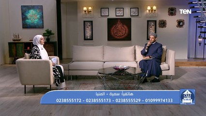 فقرة مفتوحة للرد على أسئلة المشاهدين مع الشيخ أحمد المالكي
