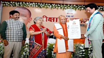 इलाहाबाद यूनिवर्सिटी के दीक्षांत समारोह में बोले CM योगी