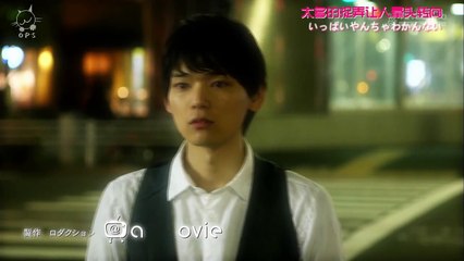 一吻定情 (2013) 日本电视剧 第1季 中日字幕完整版